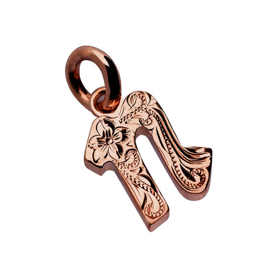 Initial Pendant N Medium *SALE*